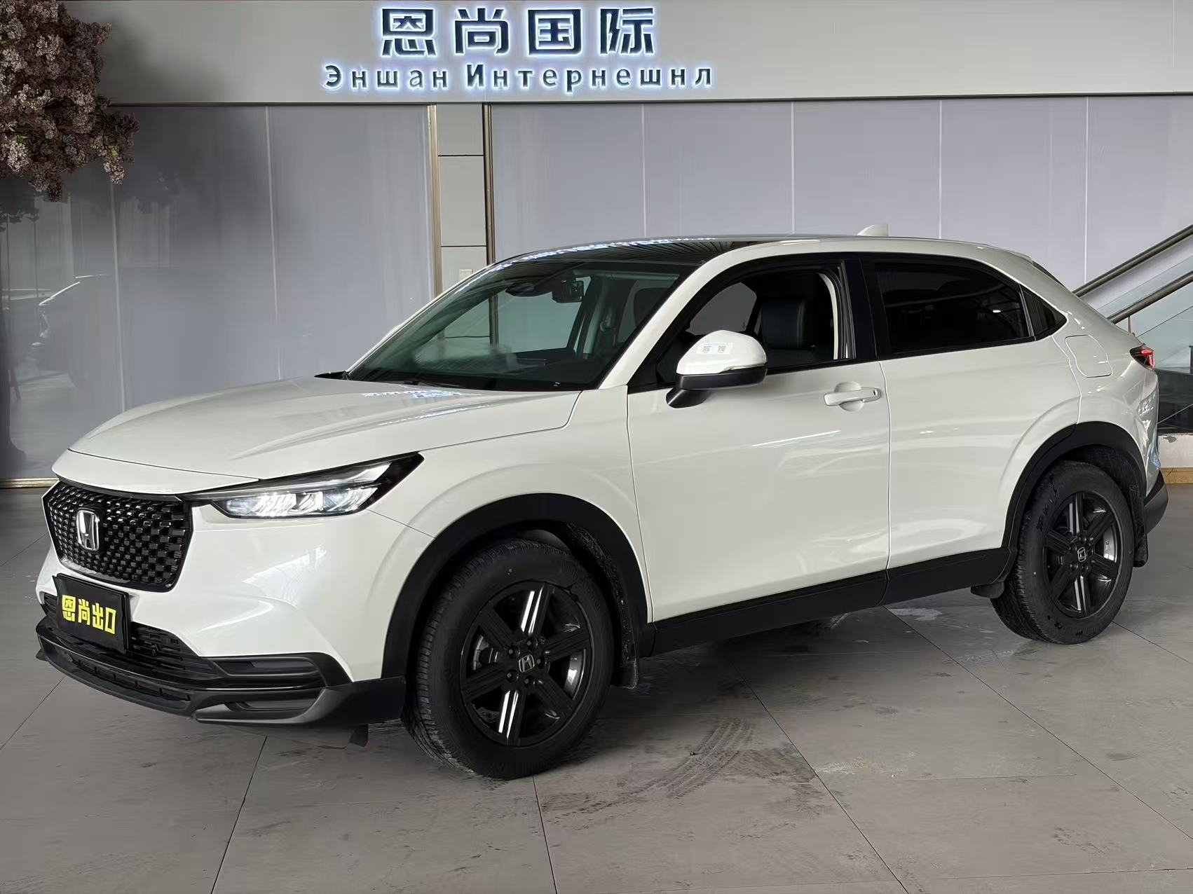 HONDA XR-V 1.5L CVT, 2023