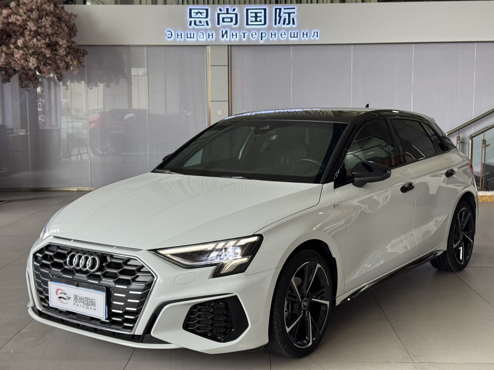 Audi A3 Sportback 35 TFSI, 2023