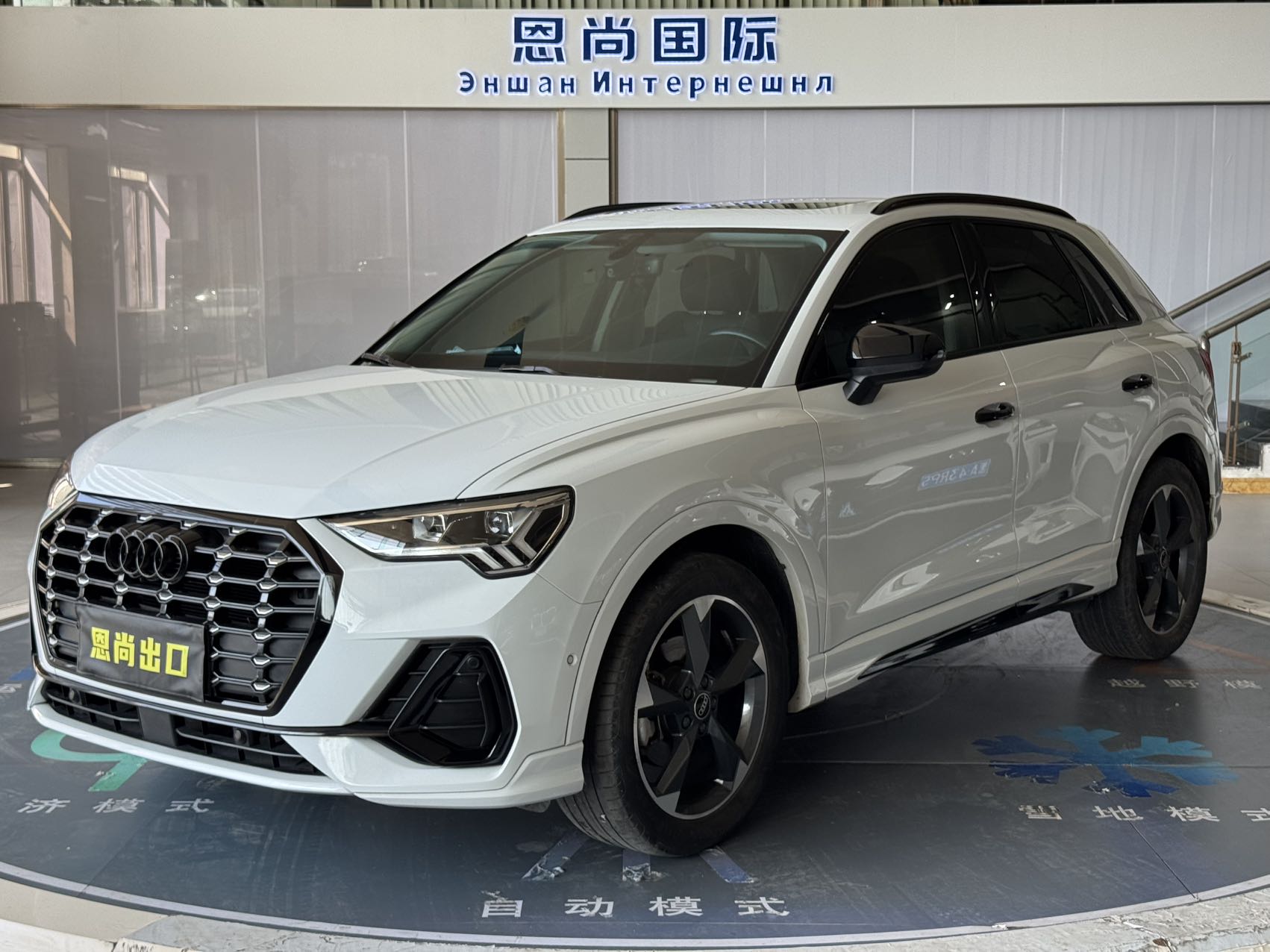 Audi Q3 35 TFSI, 2022