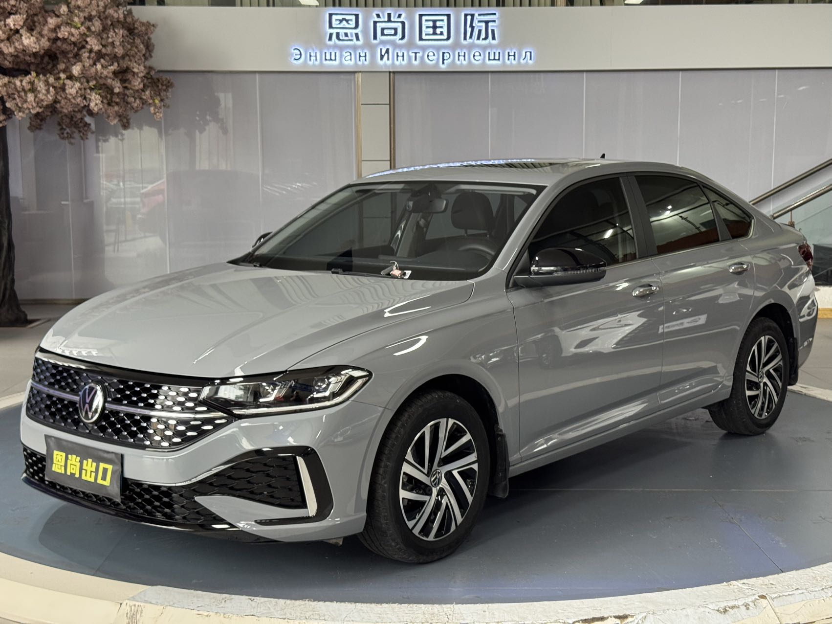 Volkswagen Lavida 280TSI DSG Starry Full Comfort, 2023