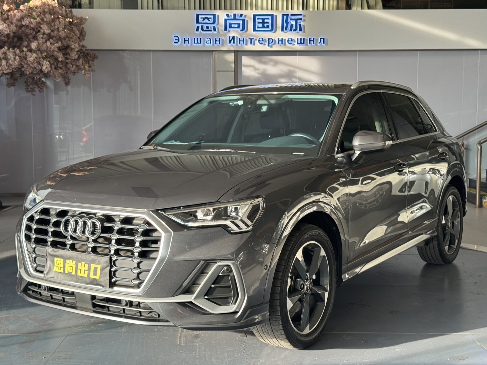 Audi Q3 35 TFSI, 2022