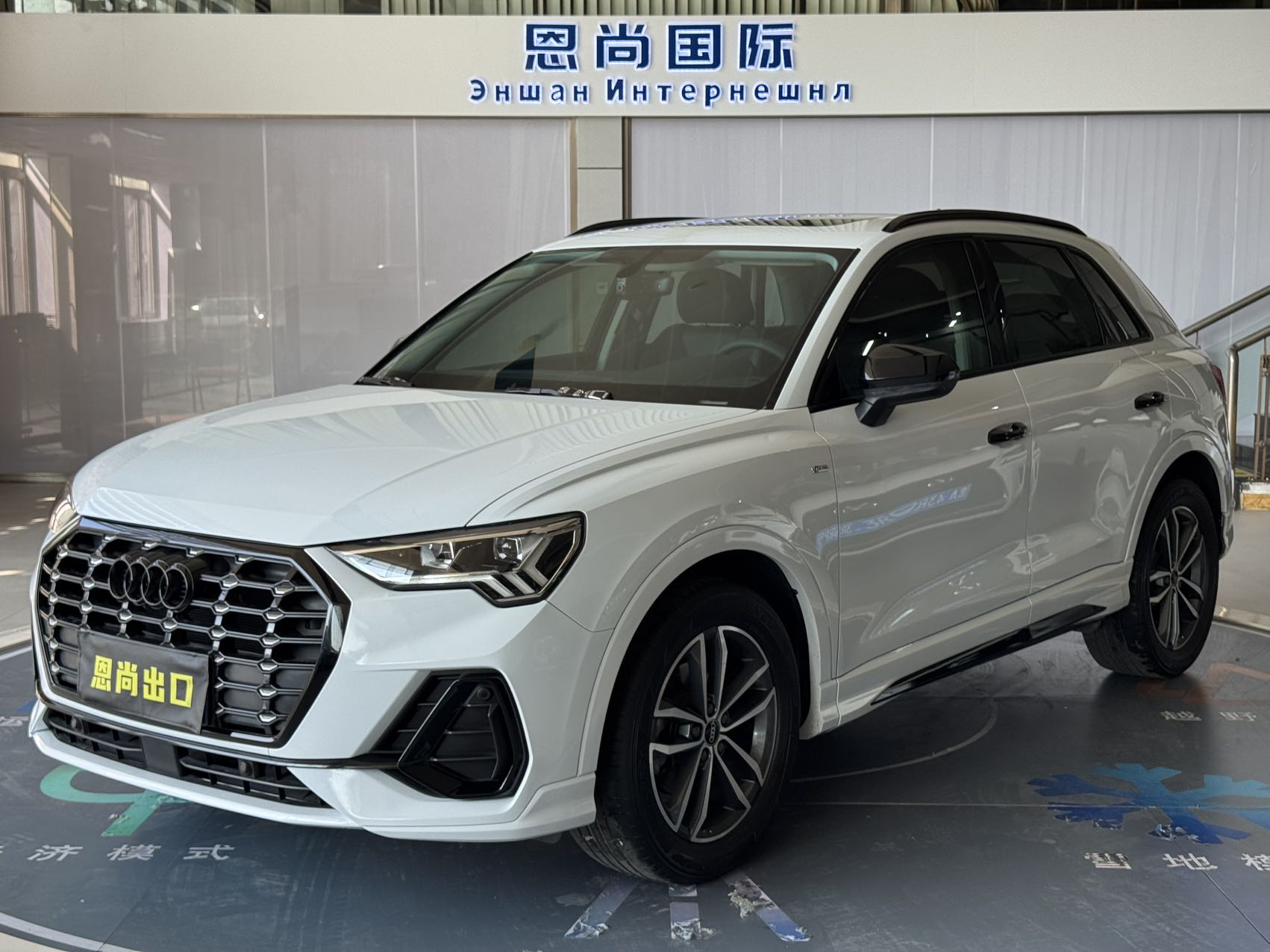 Audi Q3 35 TFSI, 2022