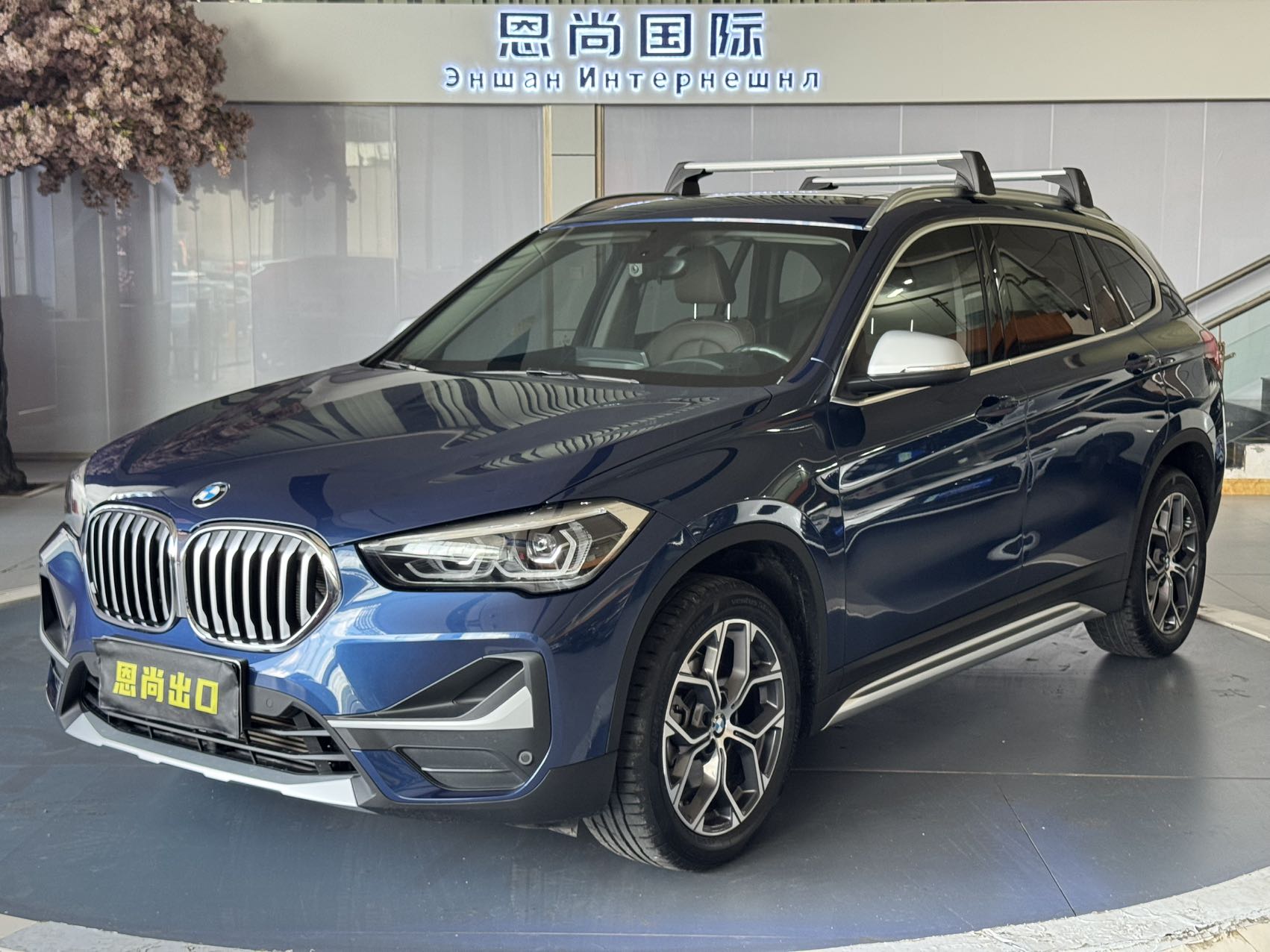 BMW X1 2022 sDrive20Li Luxury Edition